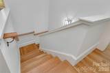 144 Laurel Creek - Photo 33