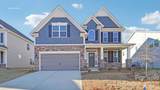 6190 Sylvan Drive - Photo 1