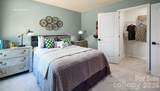 2887 Atwater Pond Circle - Photo 34