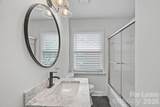4231 Mantle Court - Photo 9