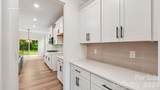 2863 Atwater Pond Circle - Photo 13