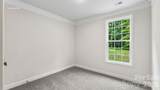 2863 Atwater Pond Circle - Photo 14