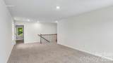 2863 Atwater Pond Circle - Photo 17