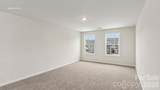 2863 Atwater Pond Circle - Photo 18