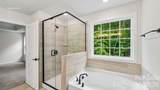 2863 Atwater Pond Circle - Photo 23