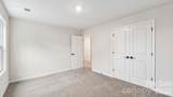 2863 Atwater Pond Circle - Photo 26