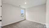 2863 Atwater Pond Circle - Photo 28