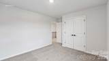 2863 Atwater Pond Circle - Photo 29