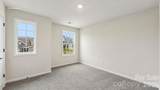 2863 Atwater Pond Circle - Photo 30