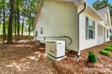 1649 Norfolk Court - Photo 5