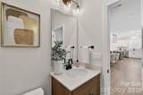 2845 Atwater Pond Circle - Photo 17