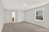 2845 Atwater Pond Circle - Photo 29