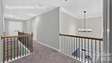 7039 Sylvan Retreat Drive - Photo 25