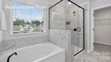 7039 Sylvan Retreat Drive - Photo 30