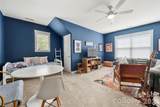 1255 Shadow Bend Drive - Photo 30