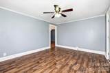 714 Parker Street - Photo 8