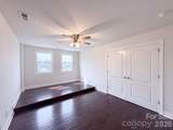142 Bain Lane - Photo 11