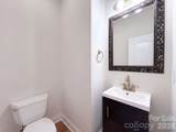 142 Bain Lane - Photo 14