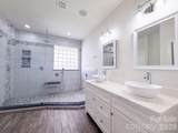 142 Bain Lane - Photo 9