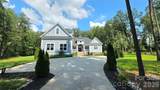 3552 Waterview Trail - Photo 3