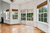 104 Planters Drive - Photo 13