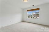 104 Planters Drive - Photo 25