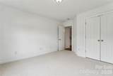 104 Planters Drive - Photo 26