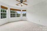 104 Planters Drive - Photo 28