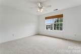 104 Planters Drive - Photo 29