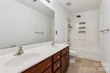 104 Planters Drive - Photo 32