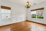 104 Planters Drive - Photo 6