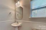 3058 Amaranth Drive - Photo 11