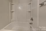 3058 Amaranth Drive - Photo 24