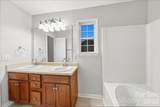 1186 Allison Bluff Trail - Photo 9