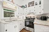 242 Charter Hills Road - Photo 6