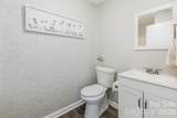 1041 Brawley School Road - Photo 25