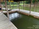 150 Shady Cove Drive - Photo 5