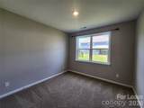 194 Winterberry Street - Photo 15