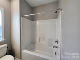 194 Winterberry Street - Photo 22