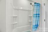 2023 Merida Street - Photo 8