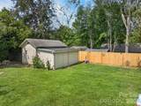 2559 Sweetbriar Circle - Photo 8