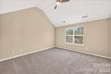 2507 Anna Garrison Road - Photo 22