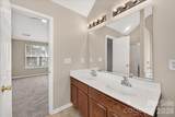 2507 Anna Garrison Road - Photo 25