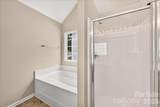 2507 Anna Garrison Road - Photo 27