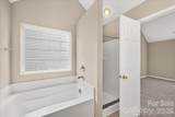 2507 Anna Garrison Road - Photo 28