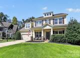 5112 Forest Knoll Court - Photo 2