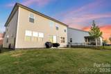 2333 Lorelei Terrace - Photo 34