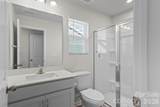 2333 Lorelei Terrace - Photo 7