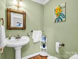 441 Whitaker Road - Photo 13