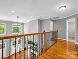 441 Whitaker Road - Photo 33